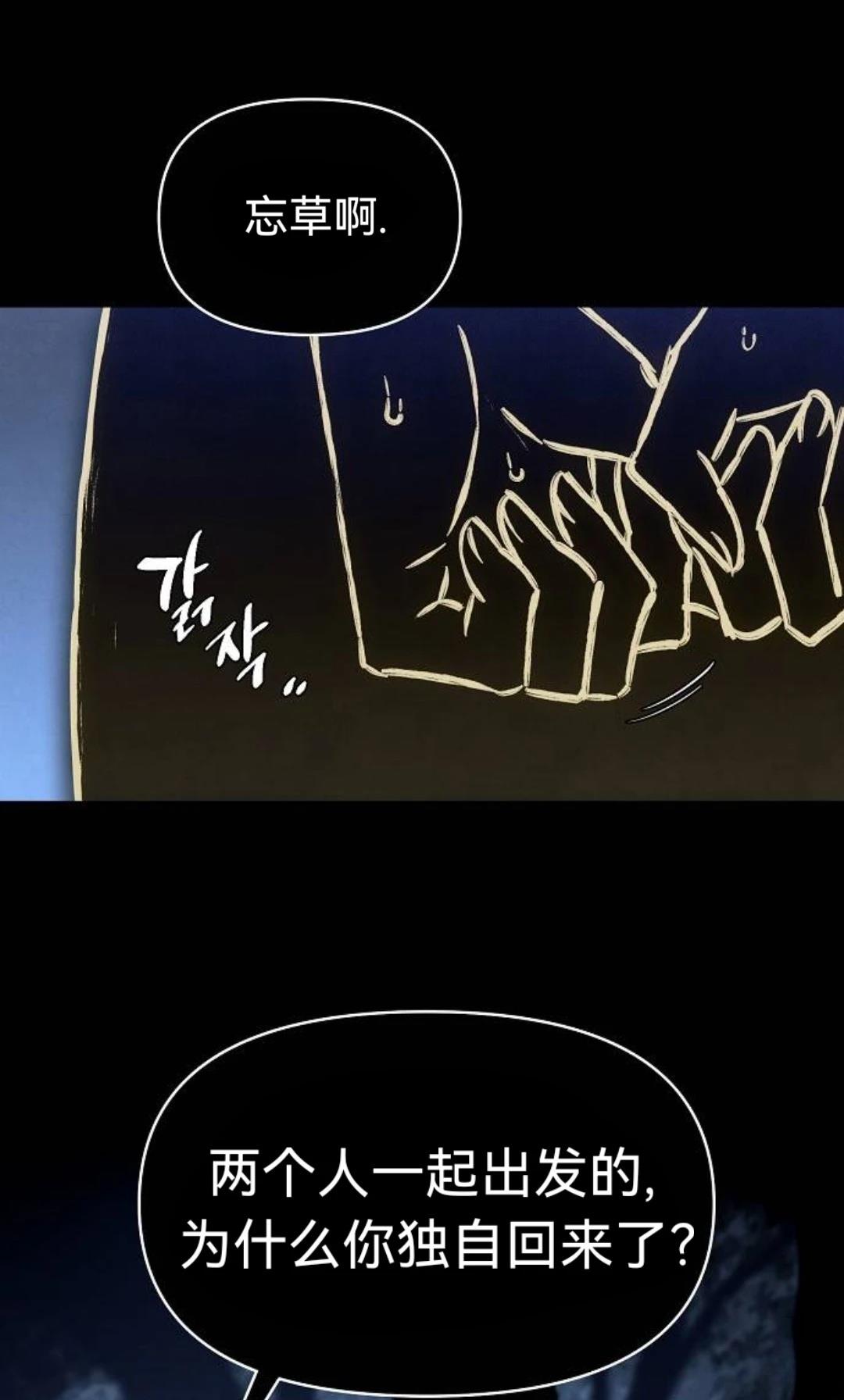 第22话0