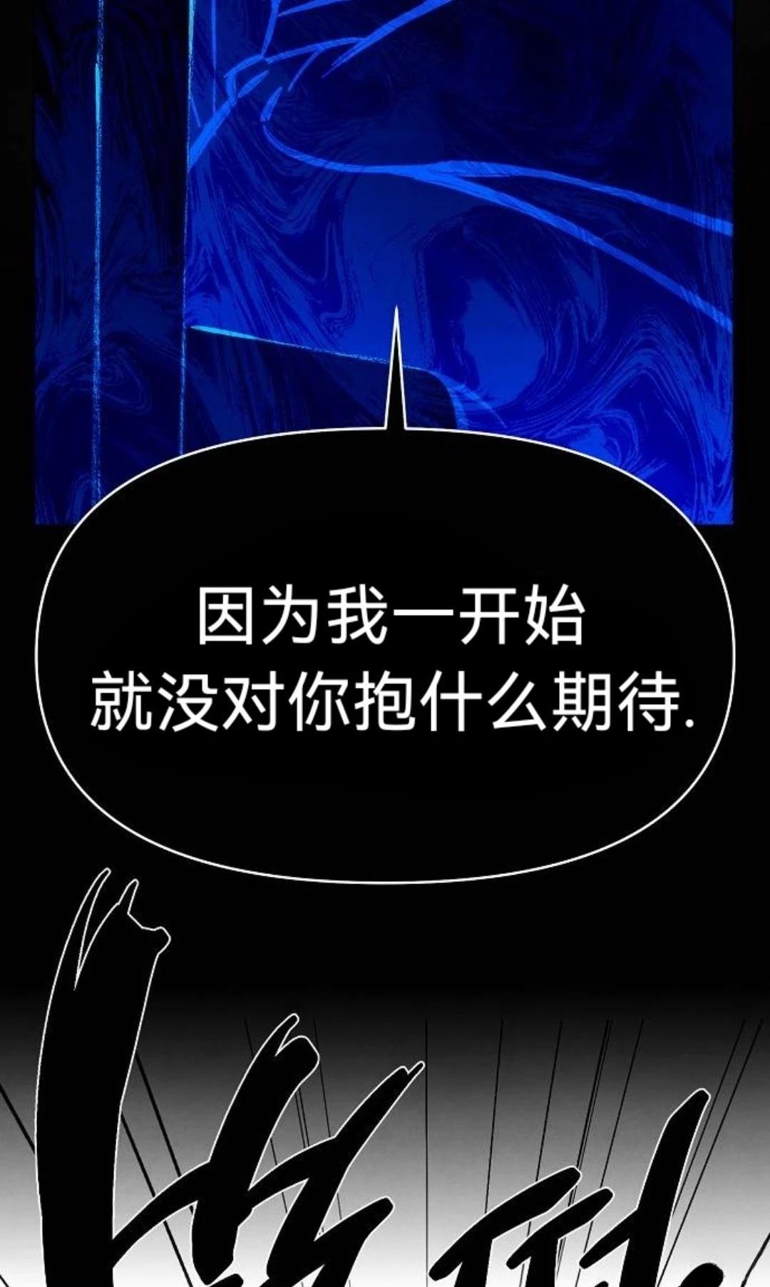 第22话16