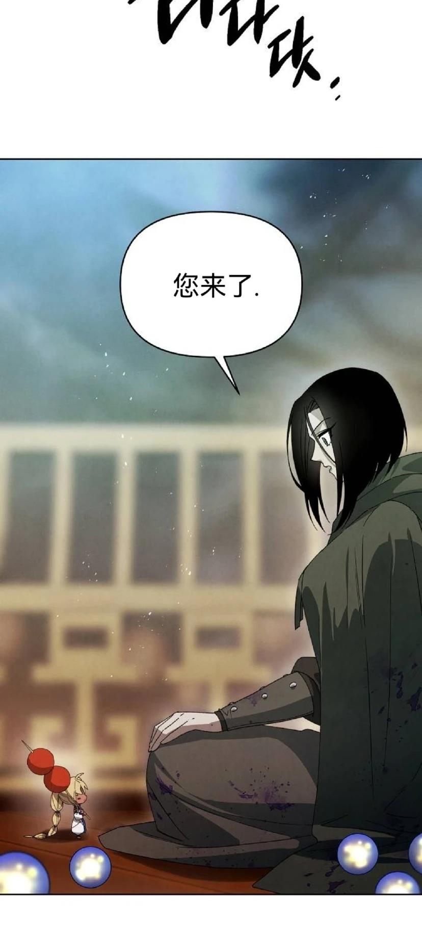 第22话53