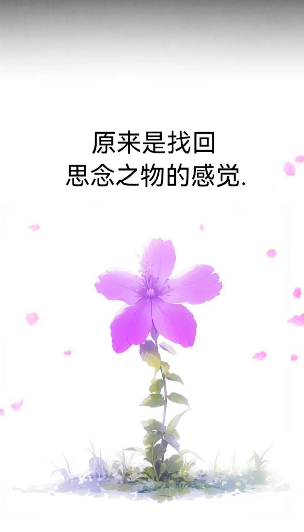 第22话67