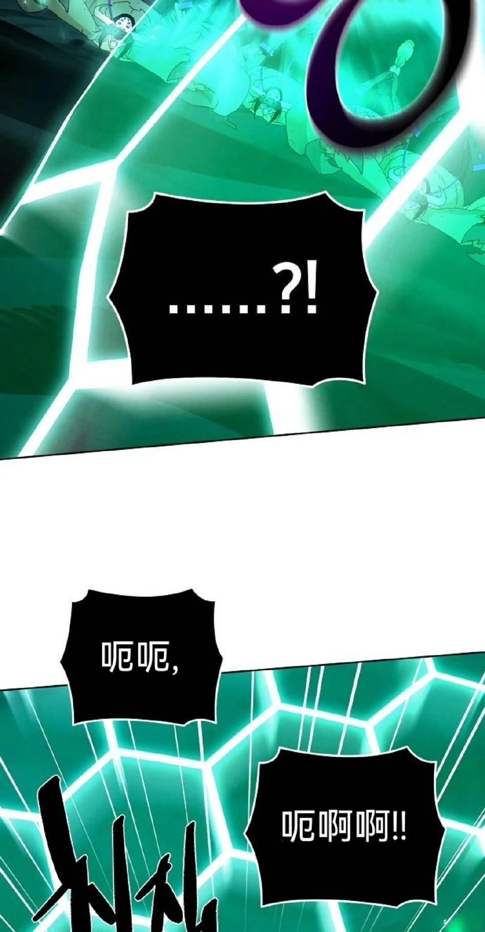 第23话59
