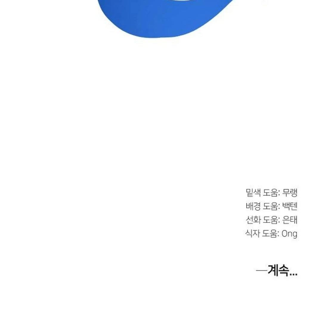 第24话89