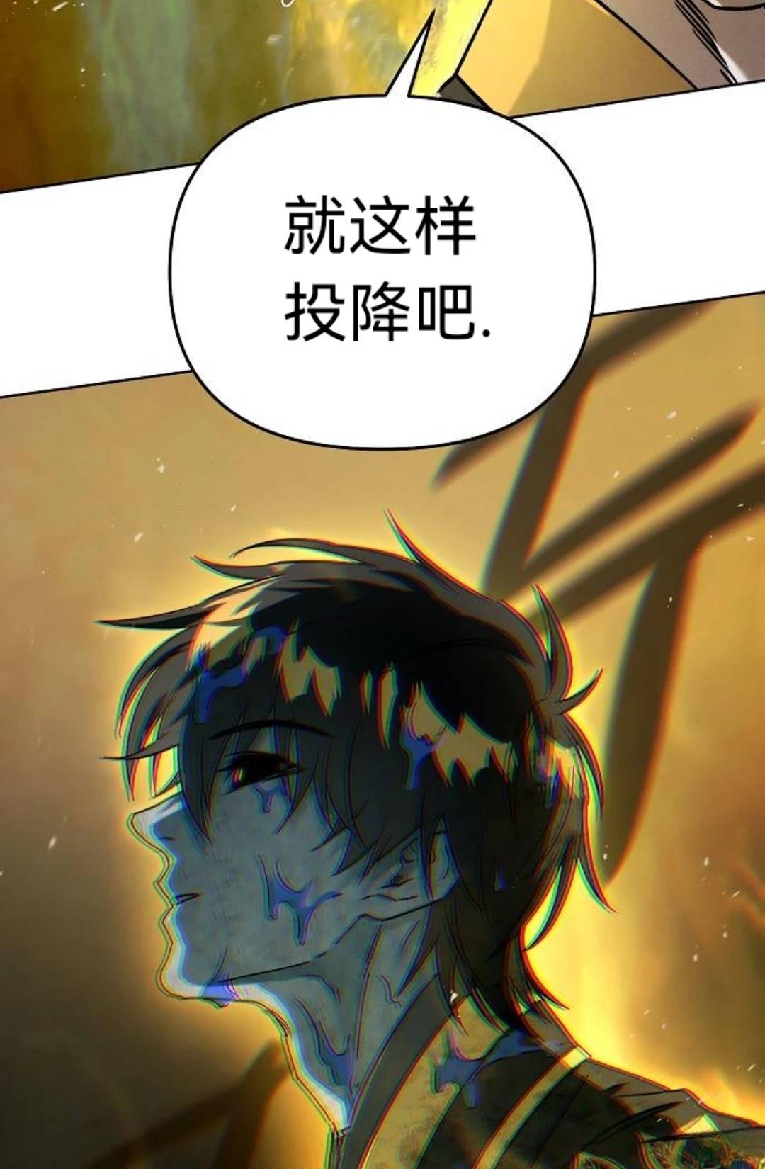 第25话21