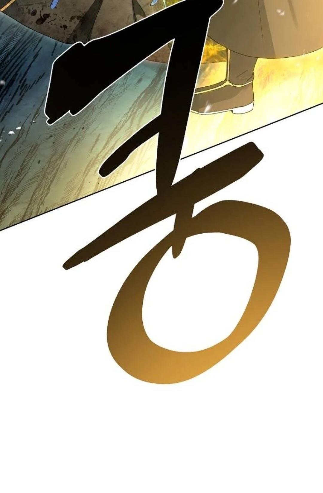 第25话26