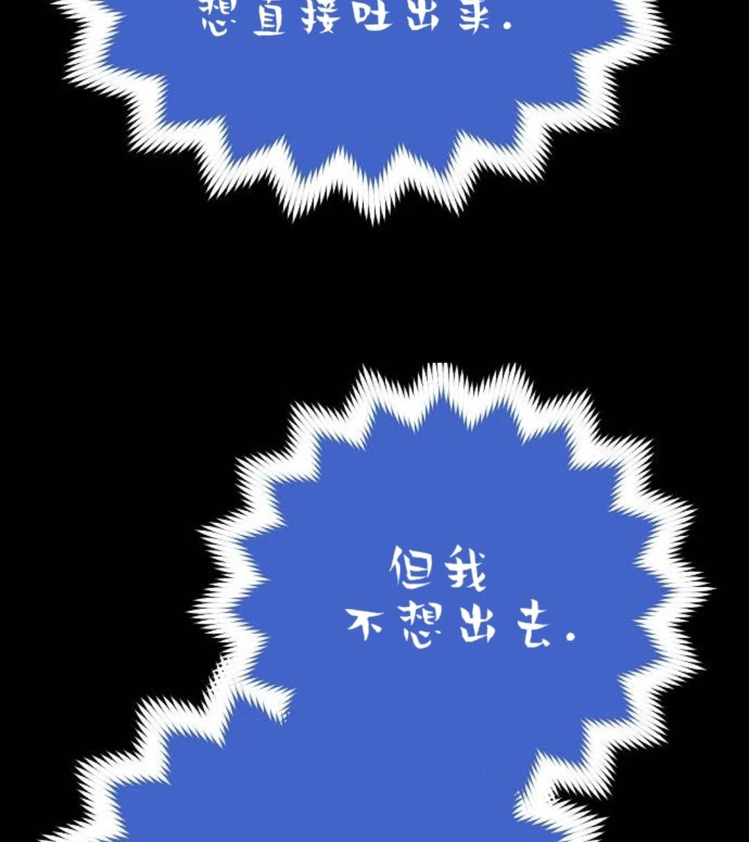 第25话49