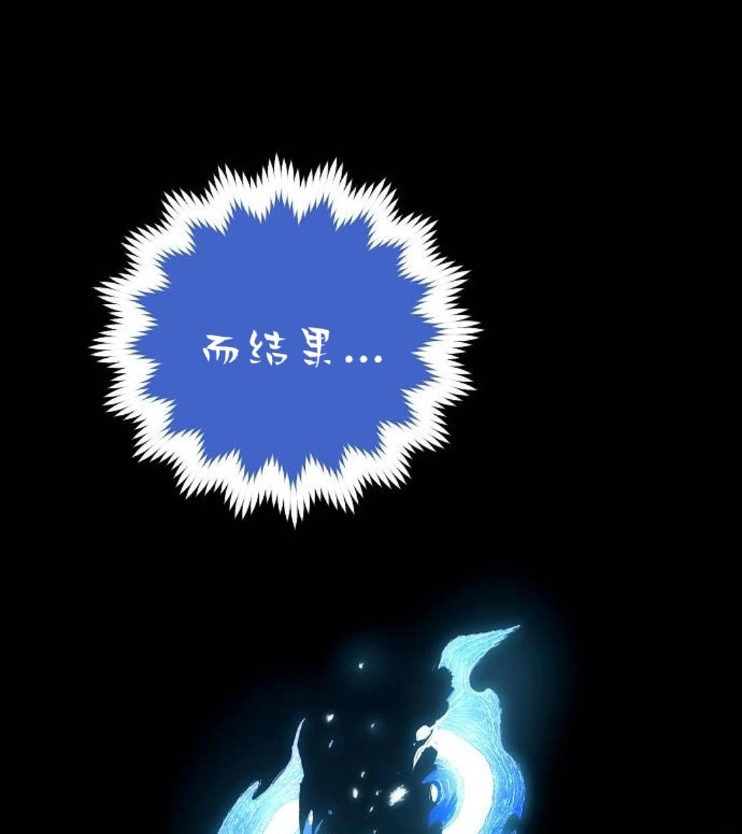 第25话52