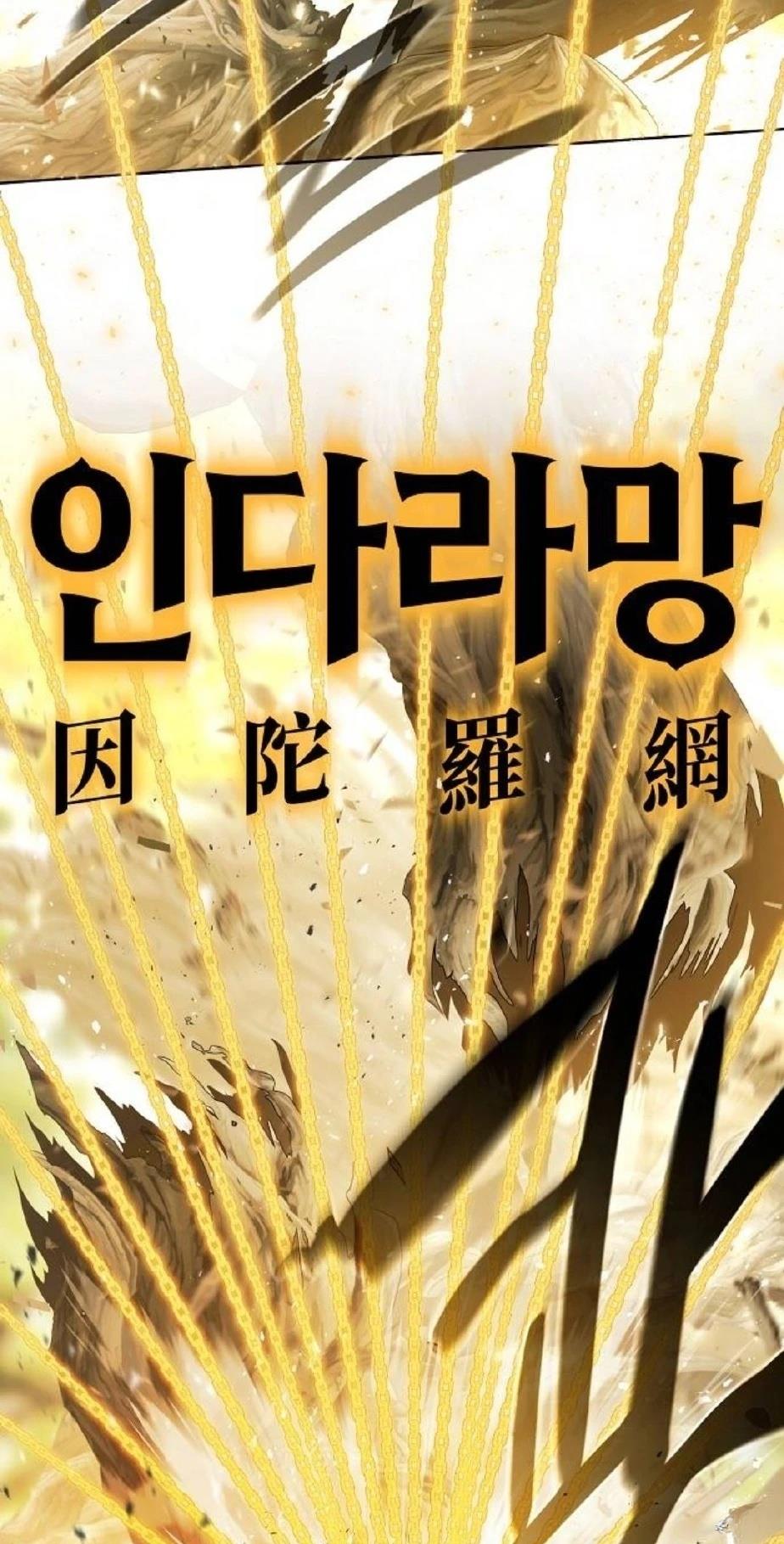 第25话74