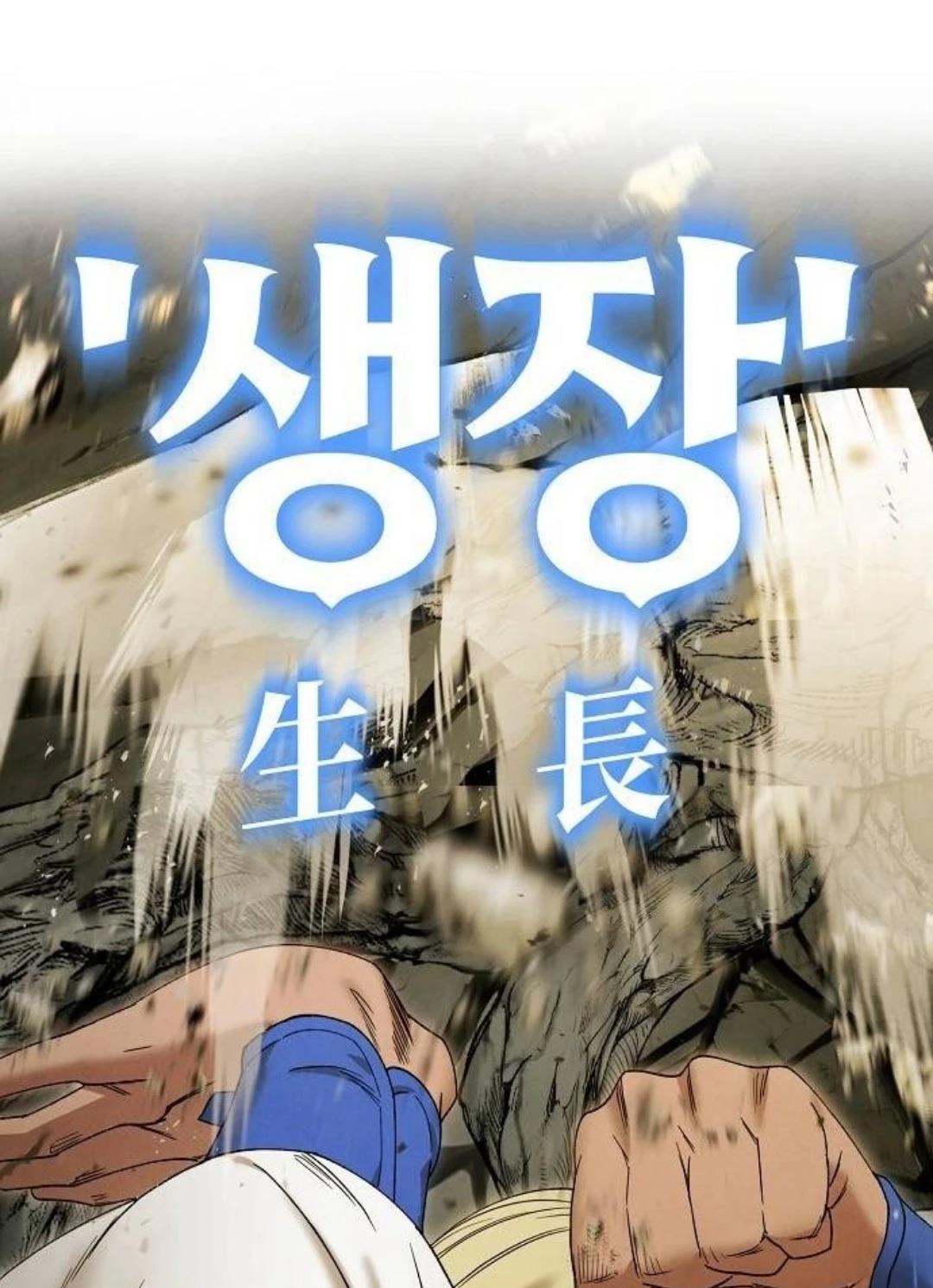 第26话27