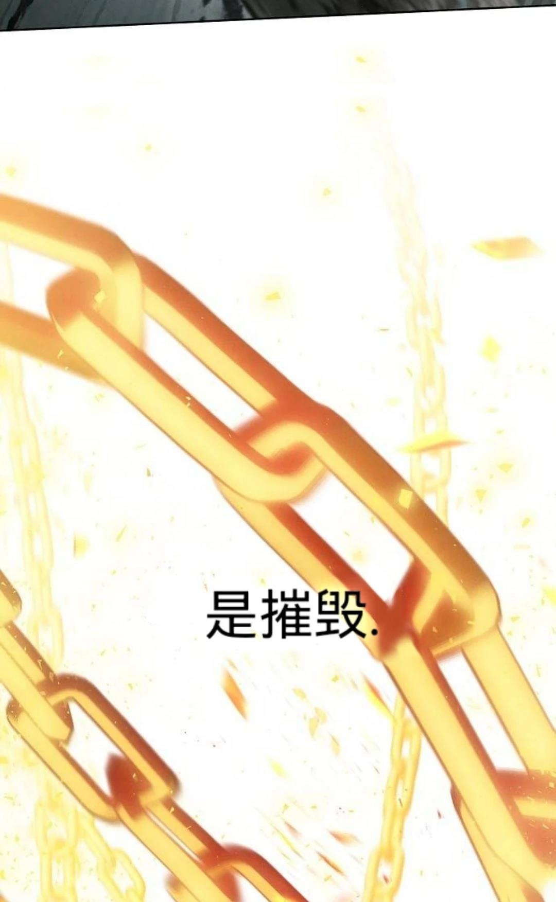第26话50