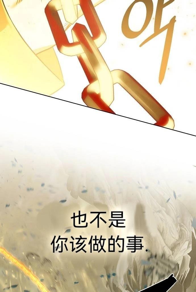 第26话59