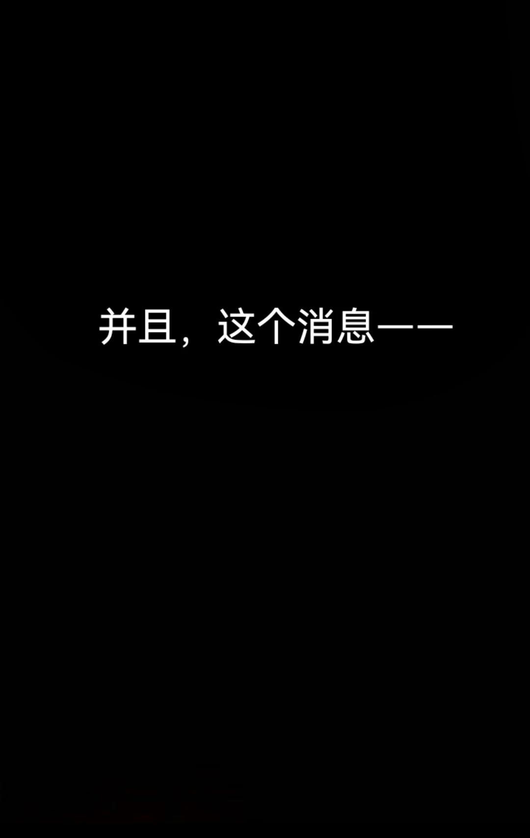第26话82