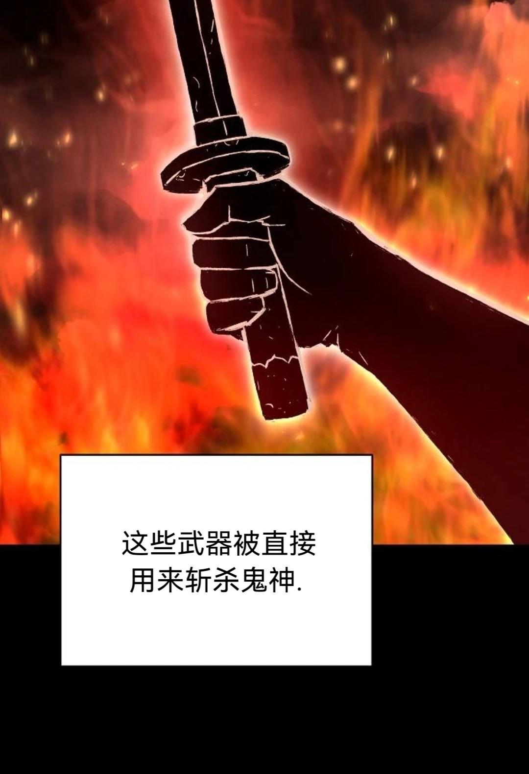 第27话10