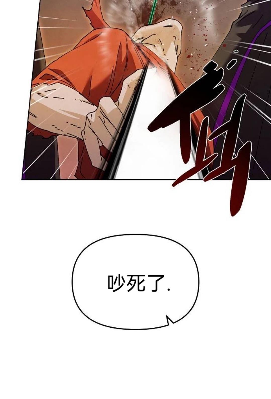 第27话20