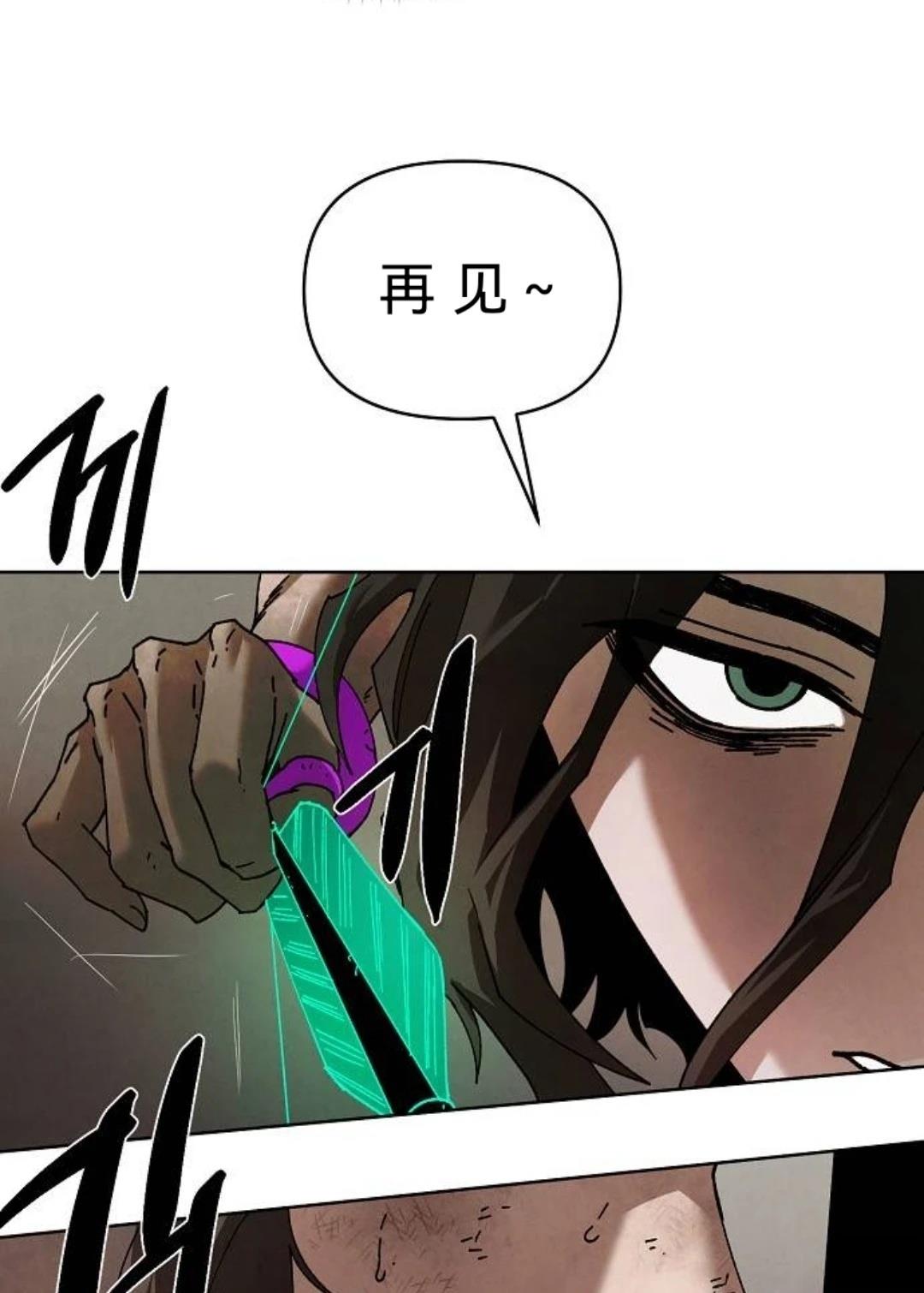 第27话68