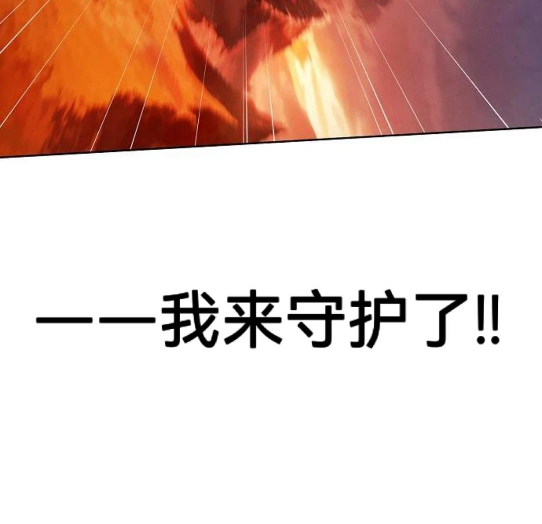 第27话88