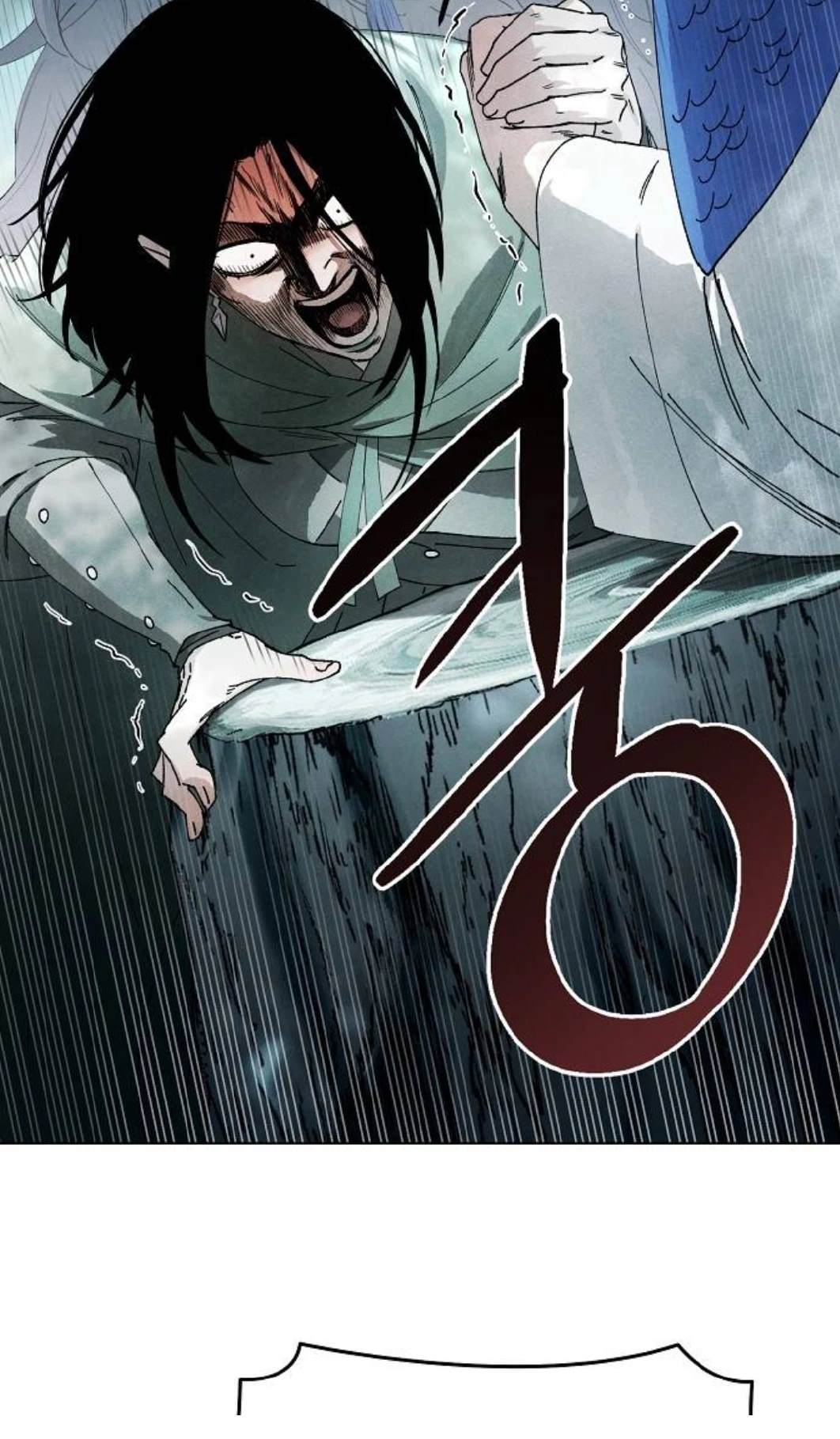 第17话23