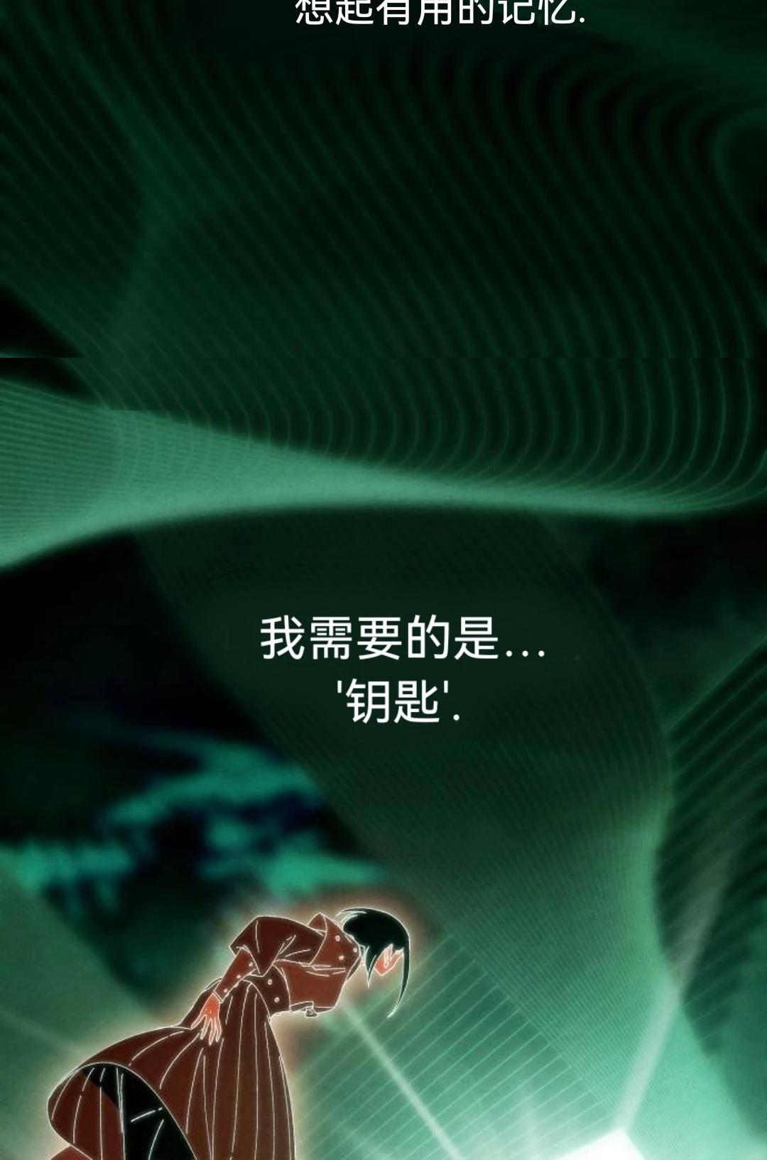 第17话31