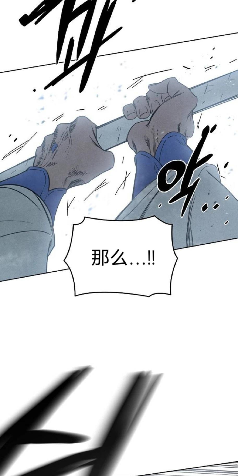 第17话40