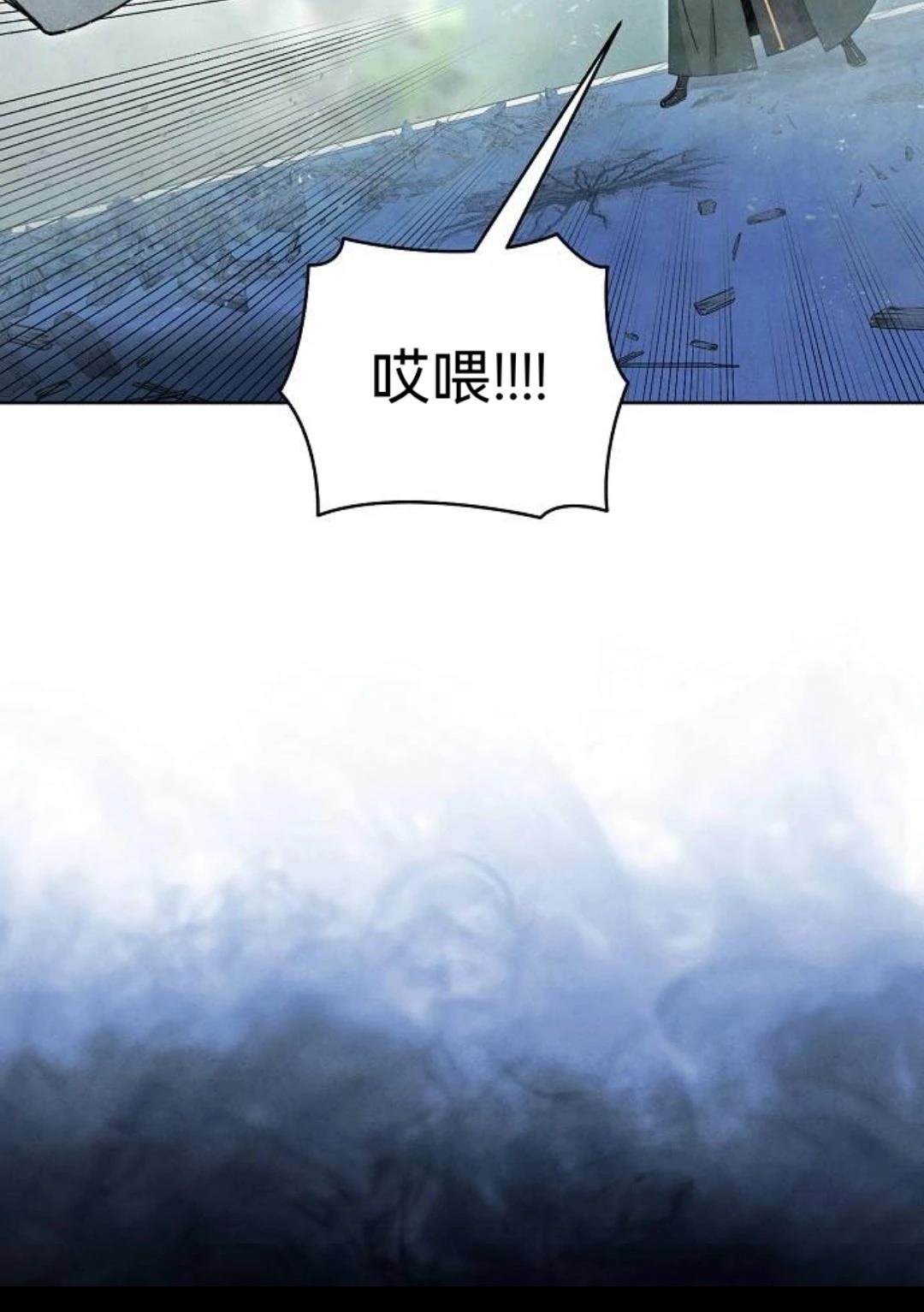 第17话64