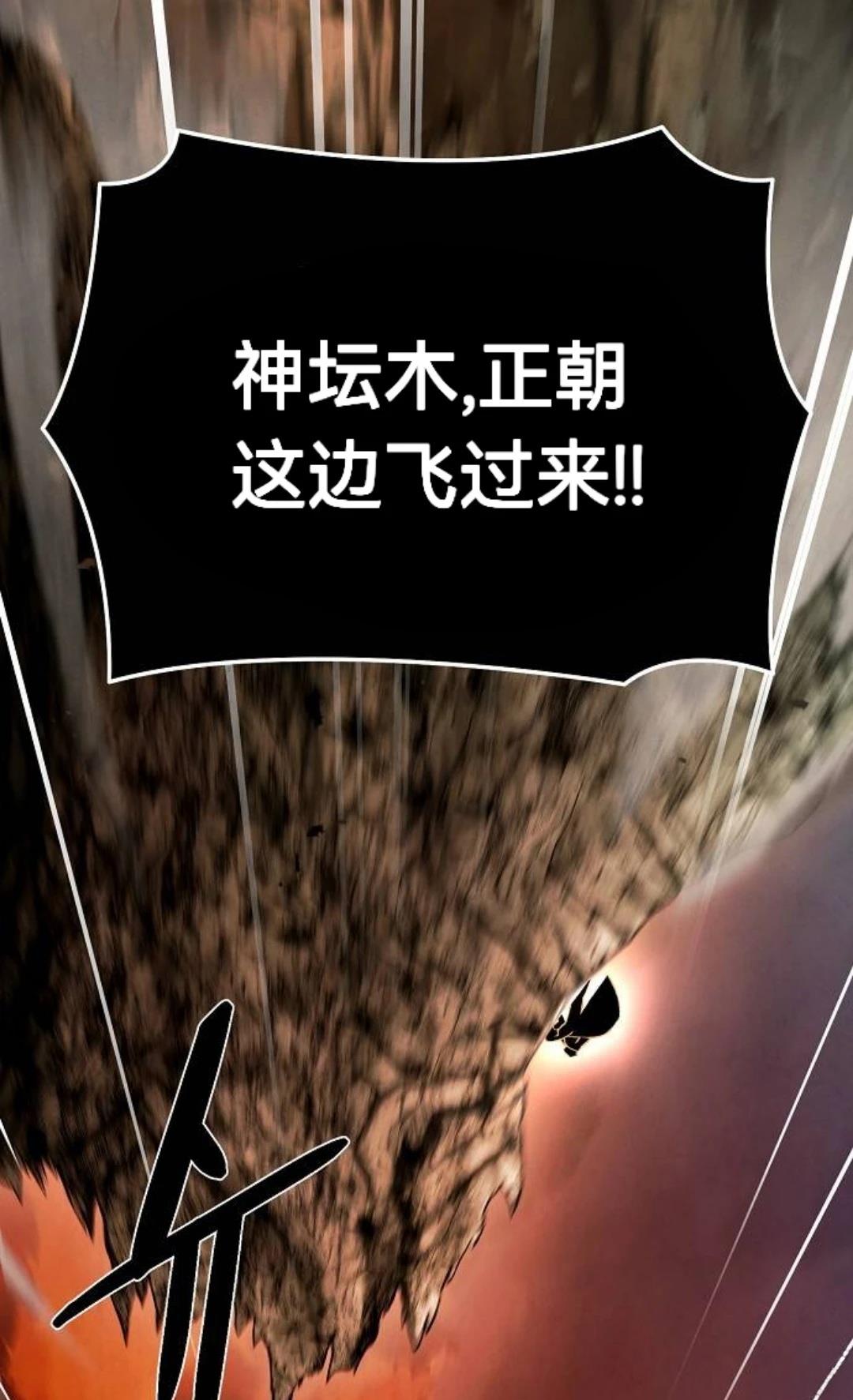 第28话0
