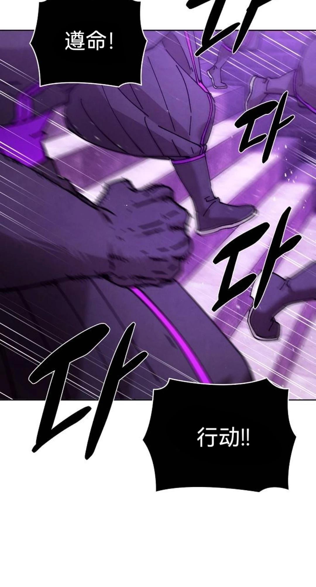 第28话17
