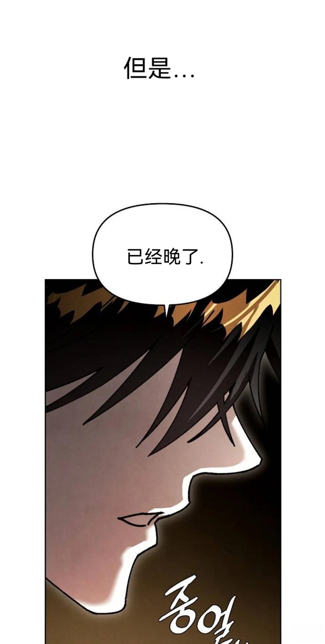 第28话18