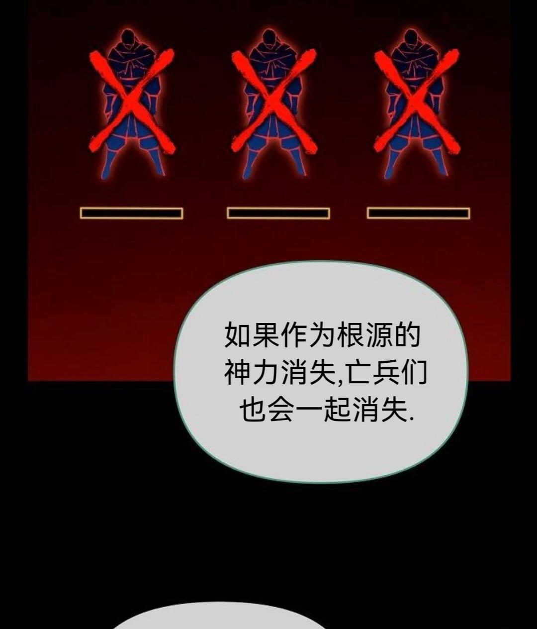 第28话46
