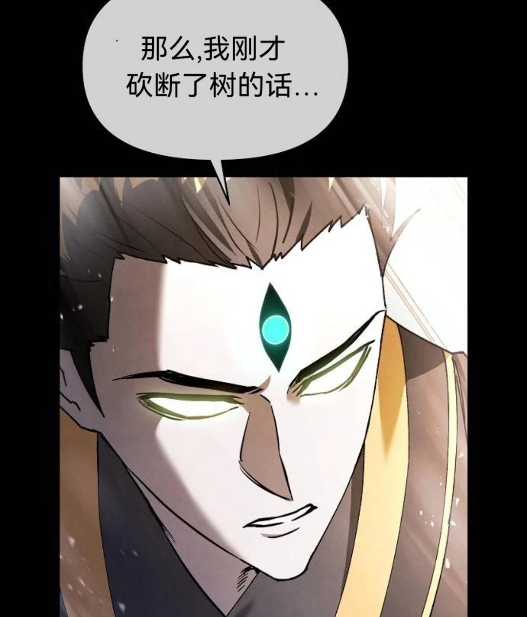 第28话47