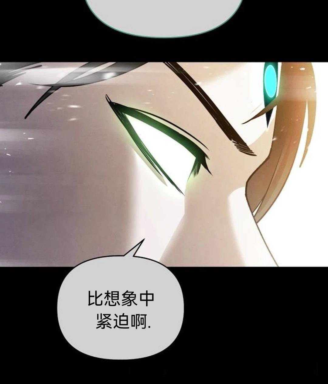 第28话53