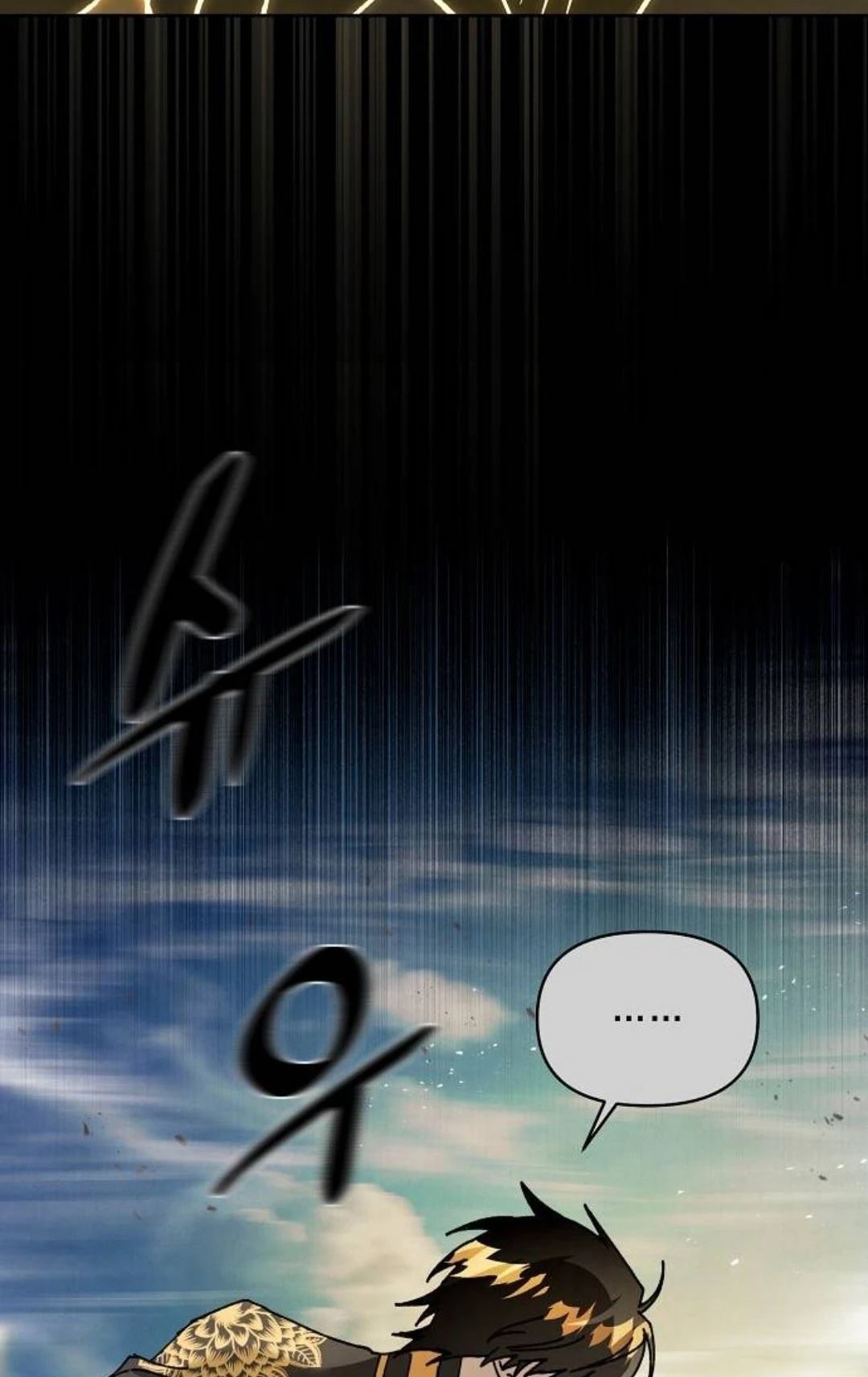 第28话64