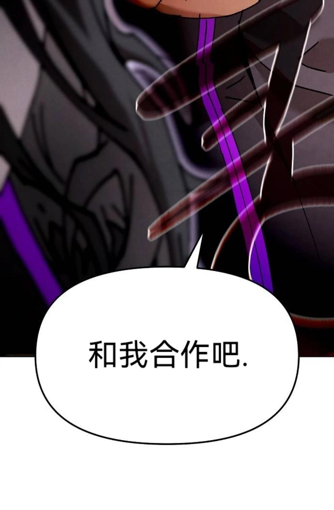 第28话79