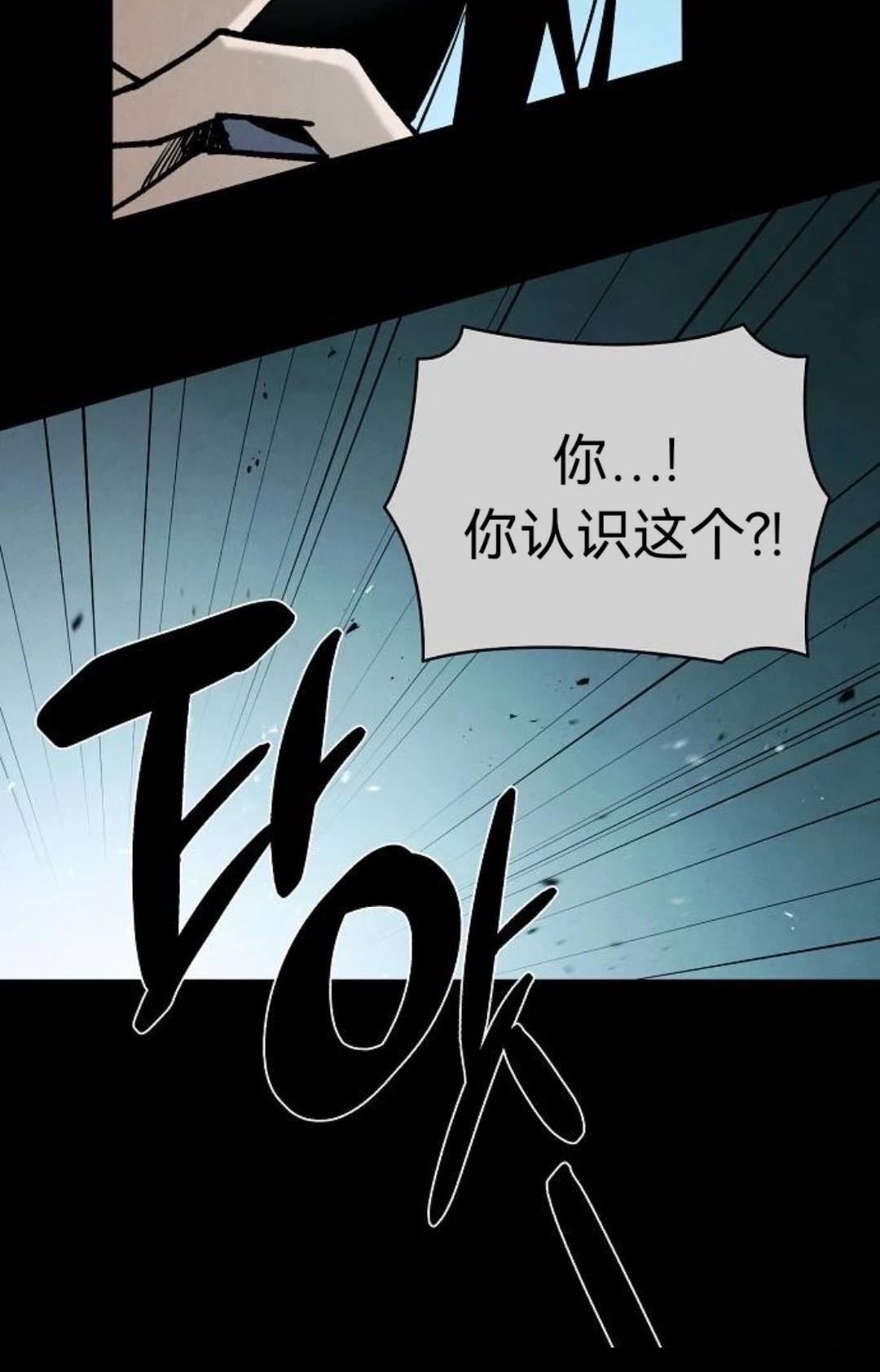 第30话15