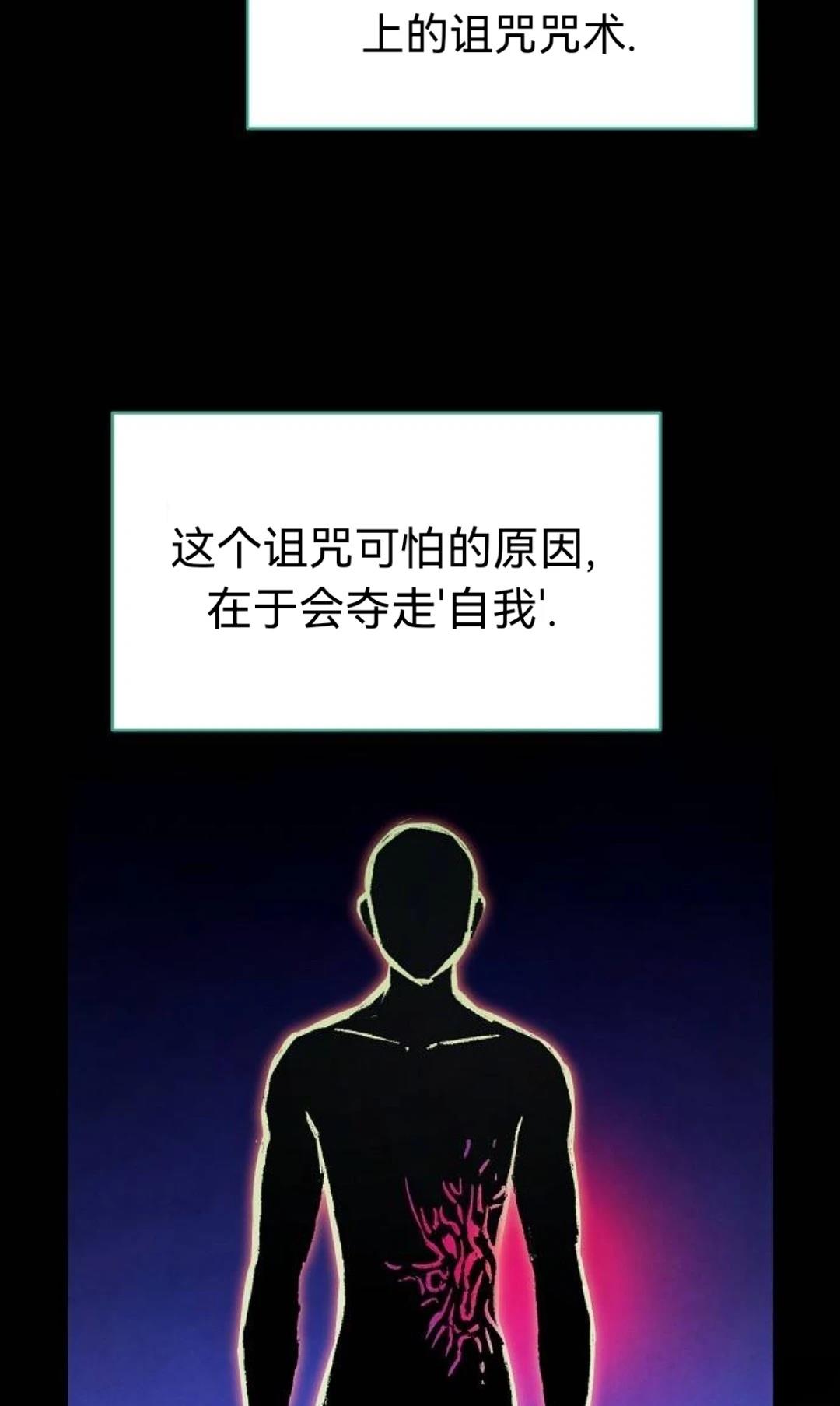 第30话2