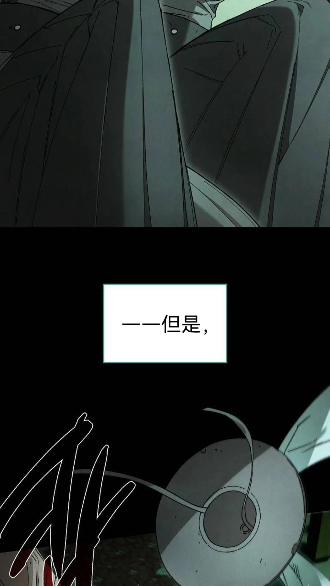 第30话31