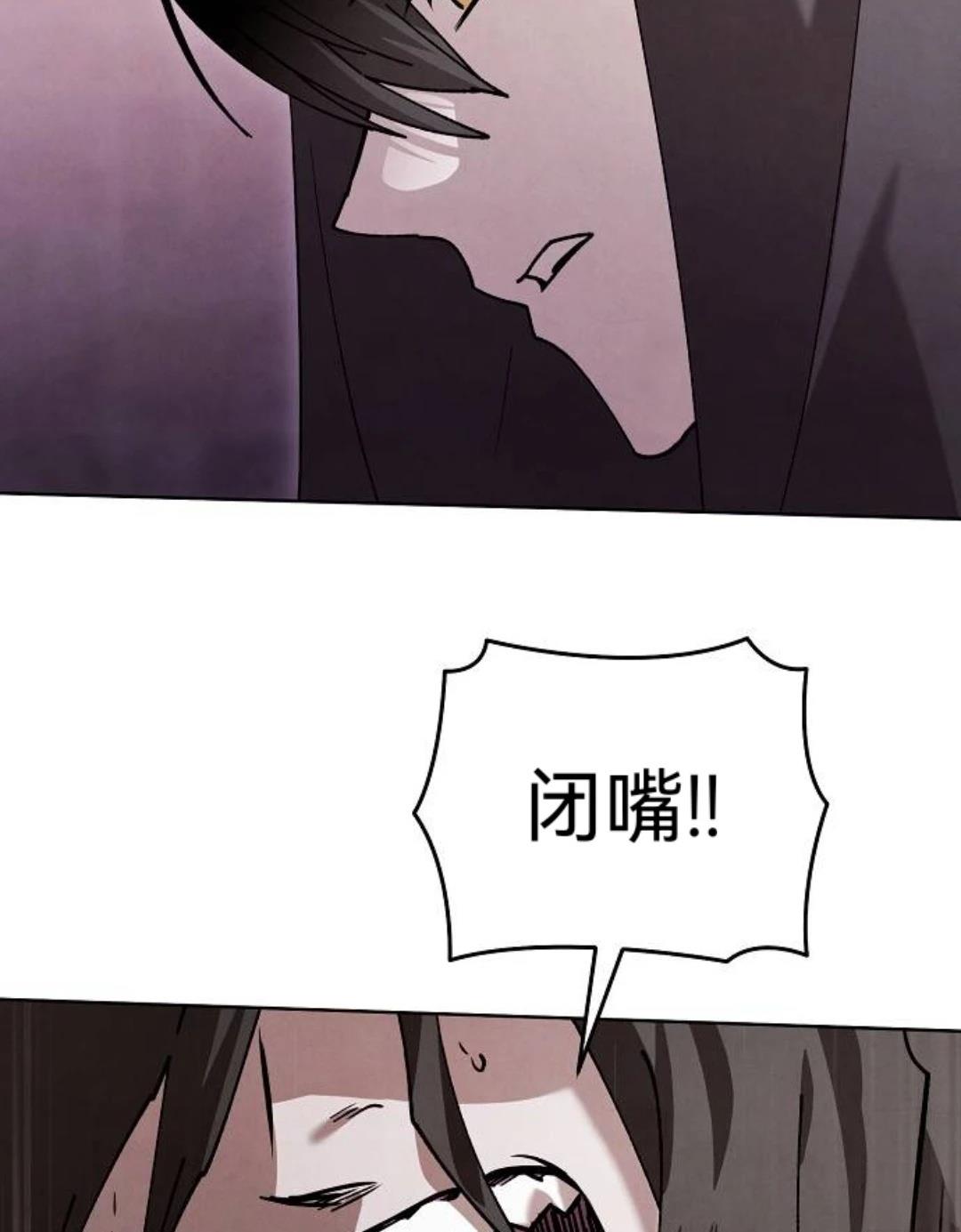 第30话42