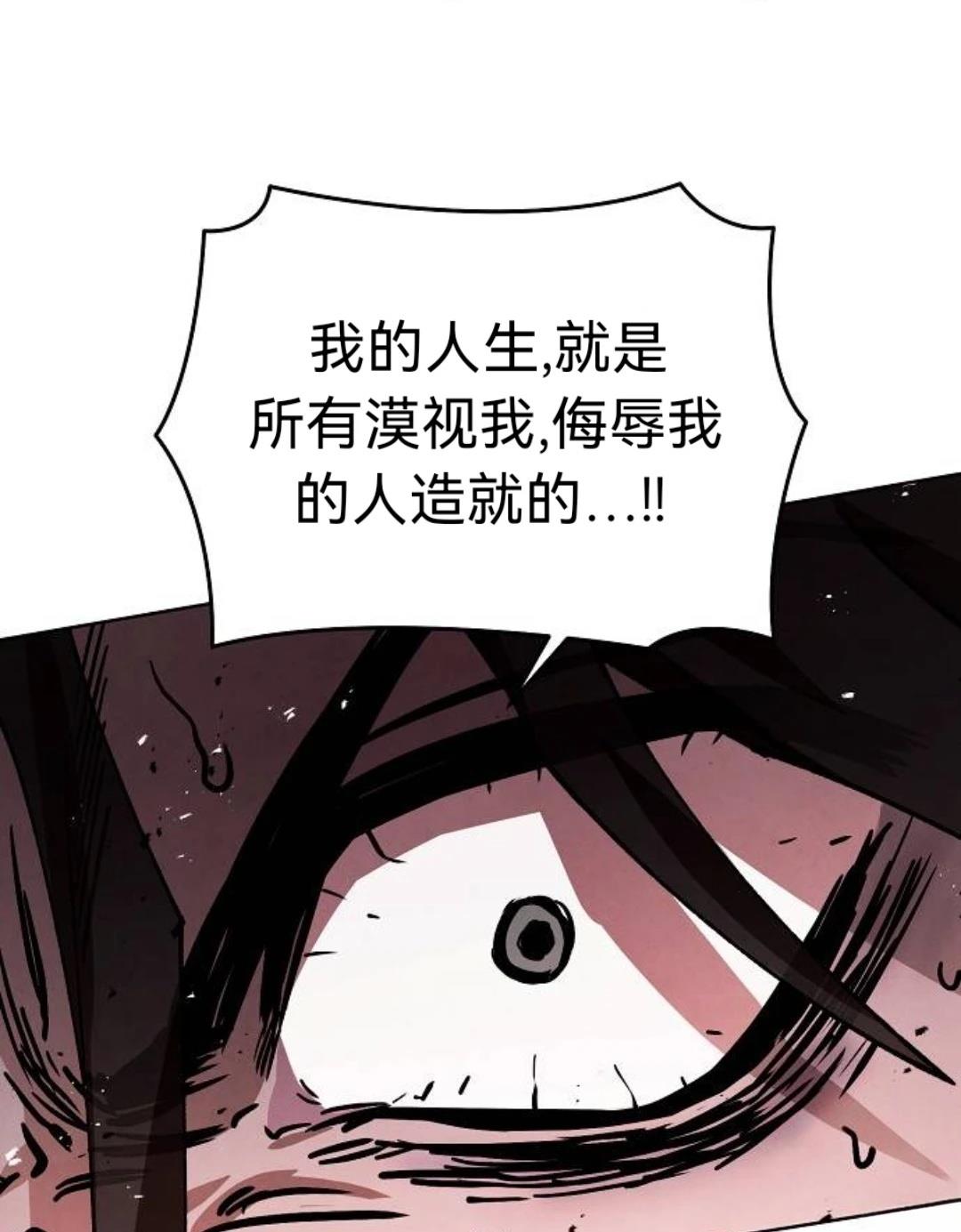 第30话44
