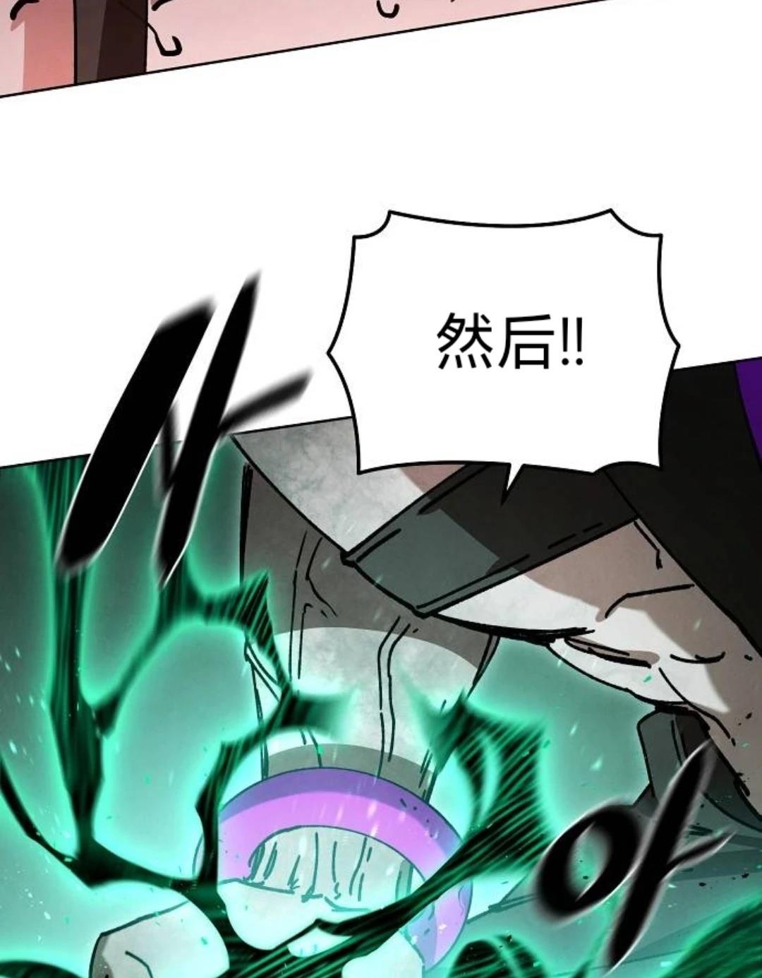 第30话45