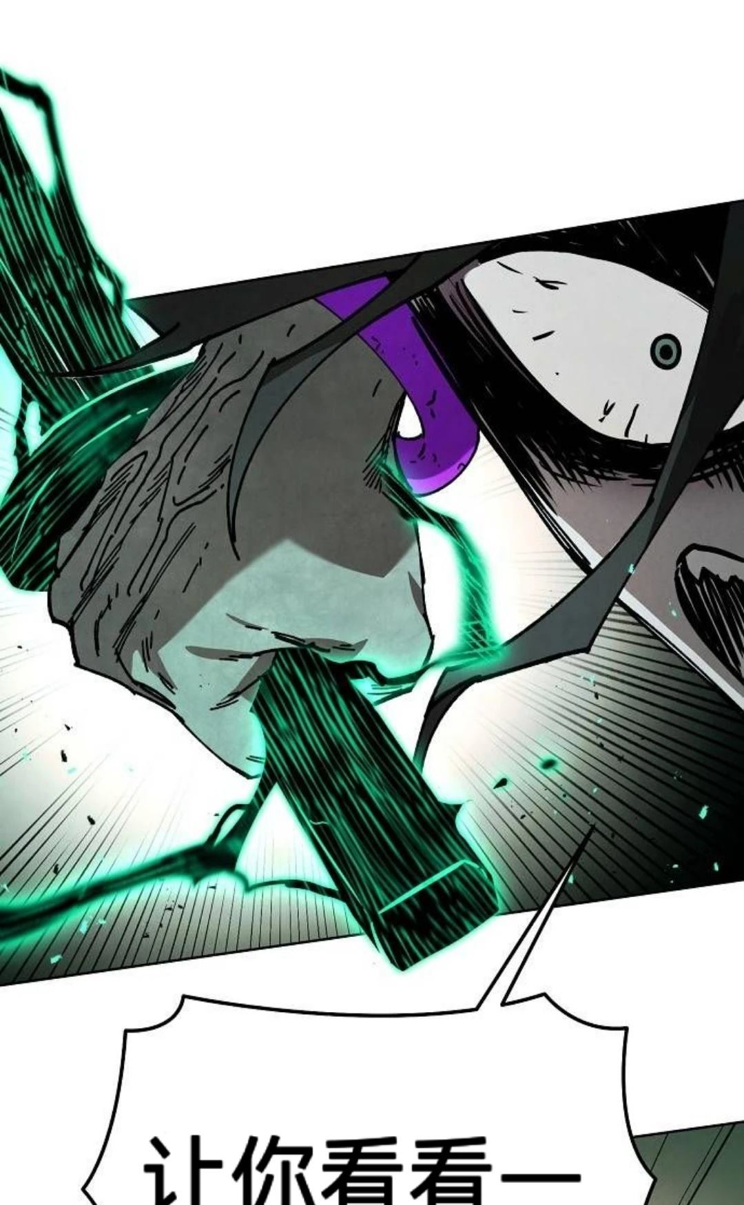 第30话48