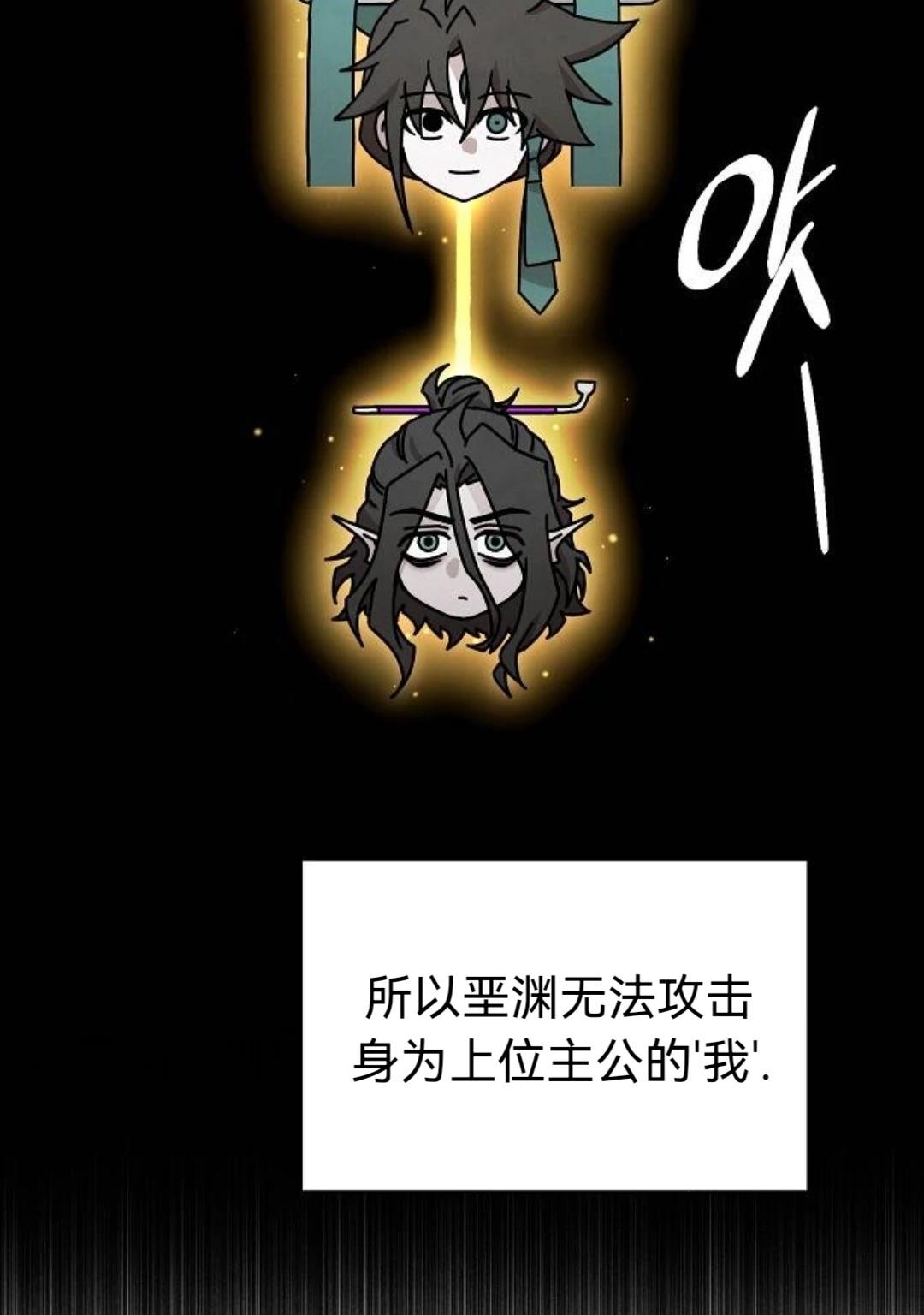 第30话59