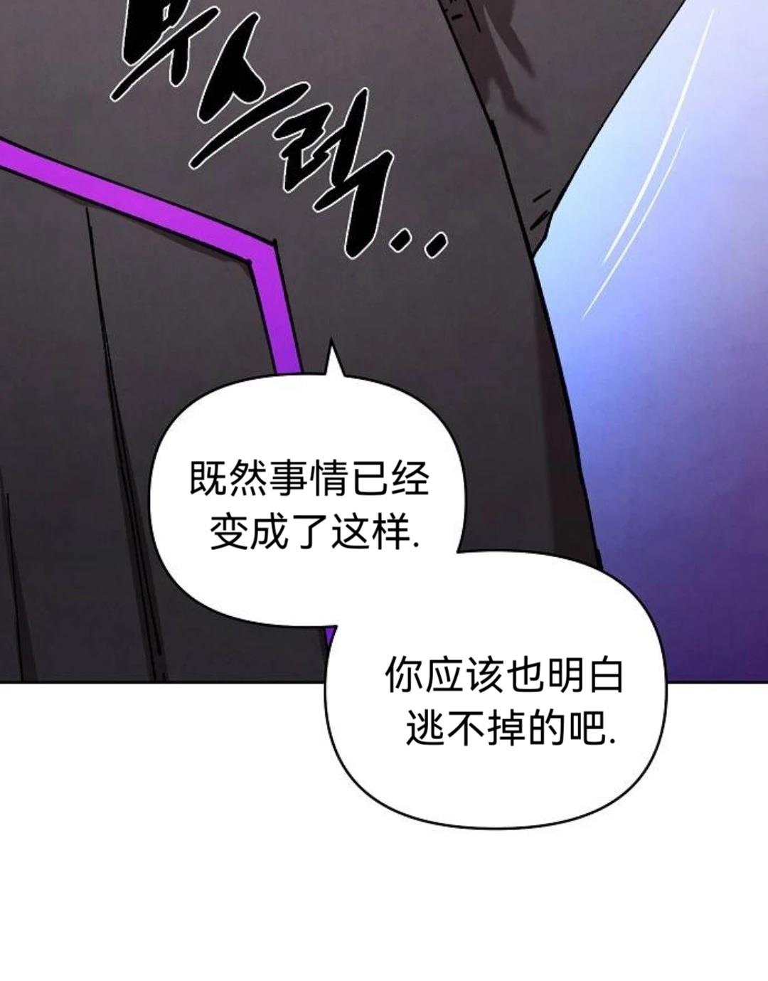 第30话70