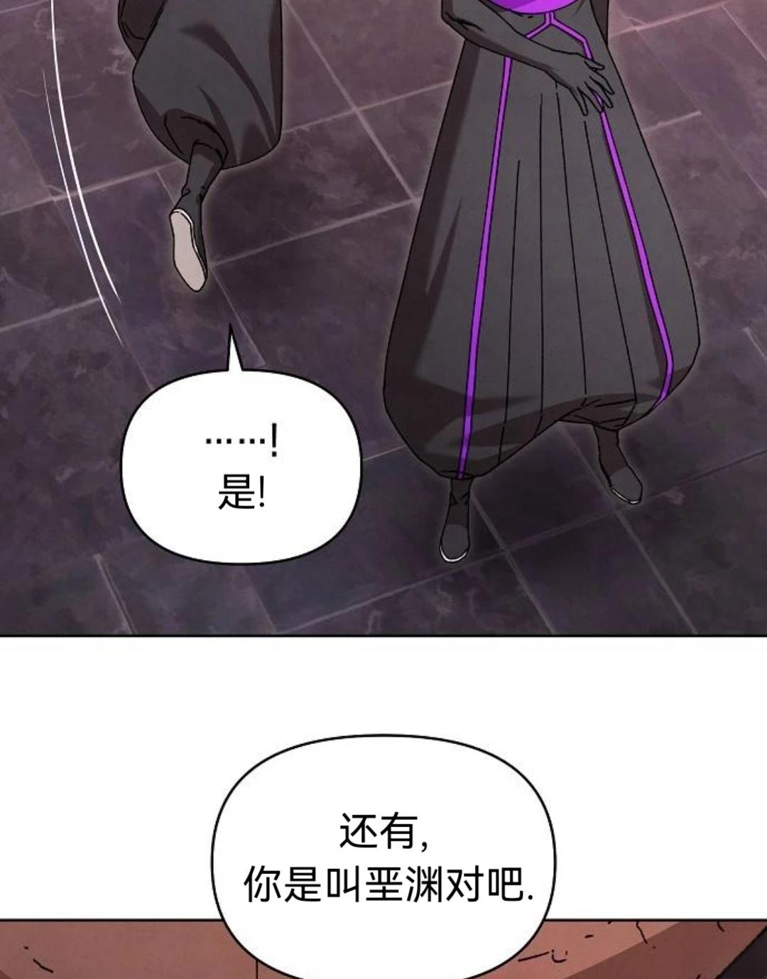 第30话72