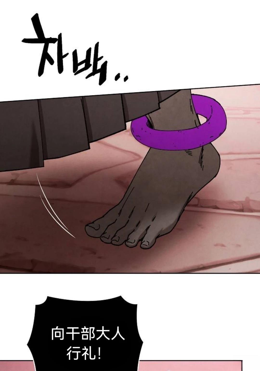 第31话0