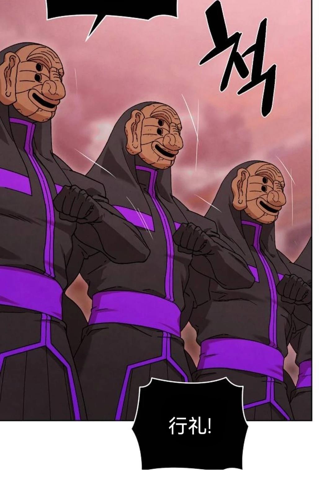 第31话1