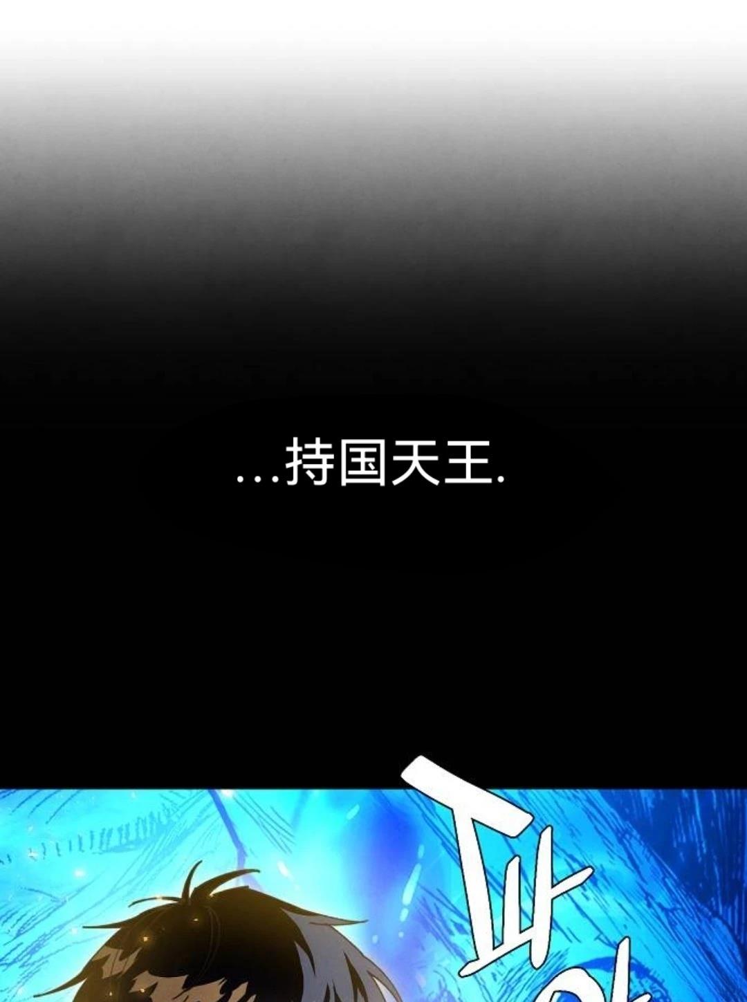 第31话27