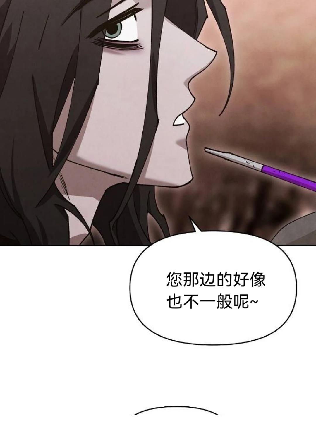 第31话32
