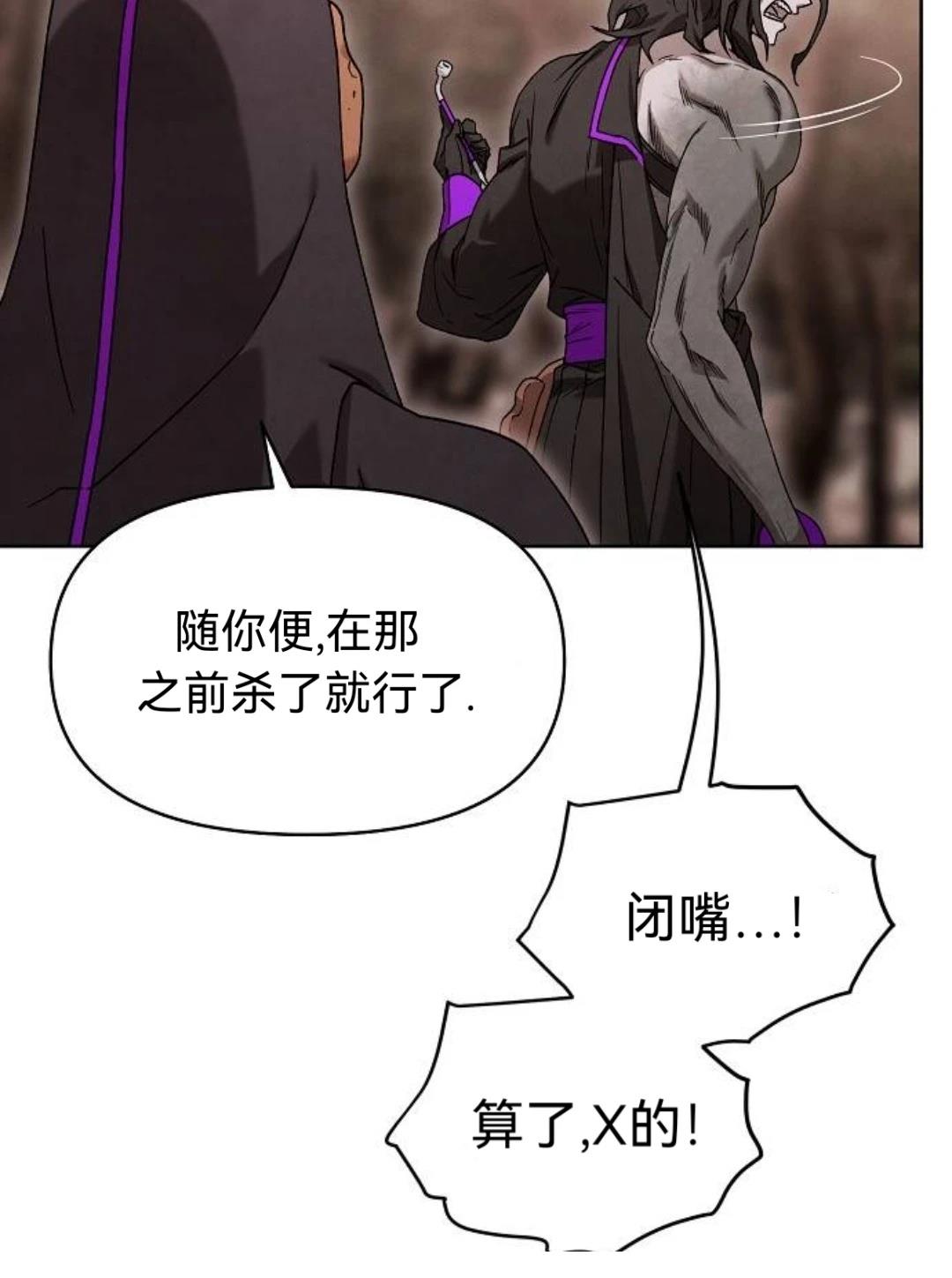 第31话35