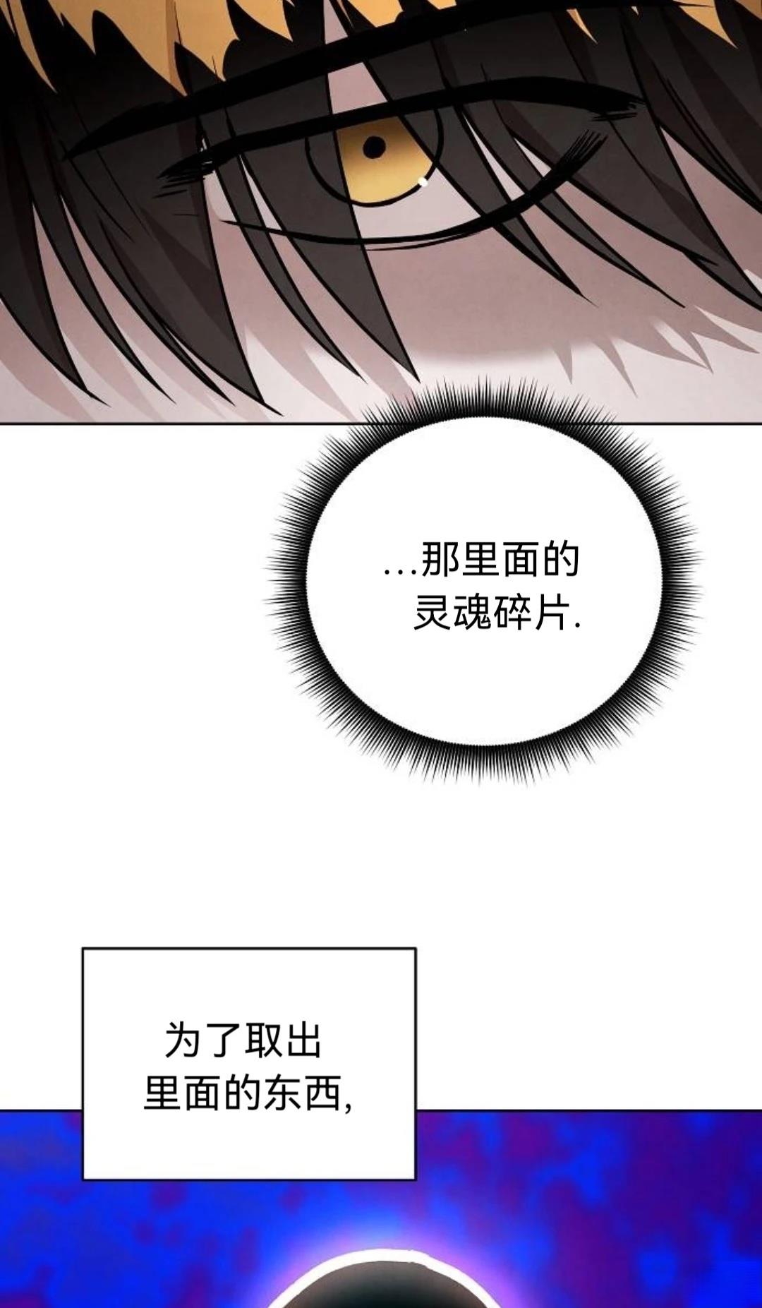 第31话40
