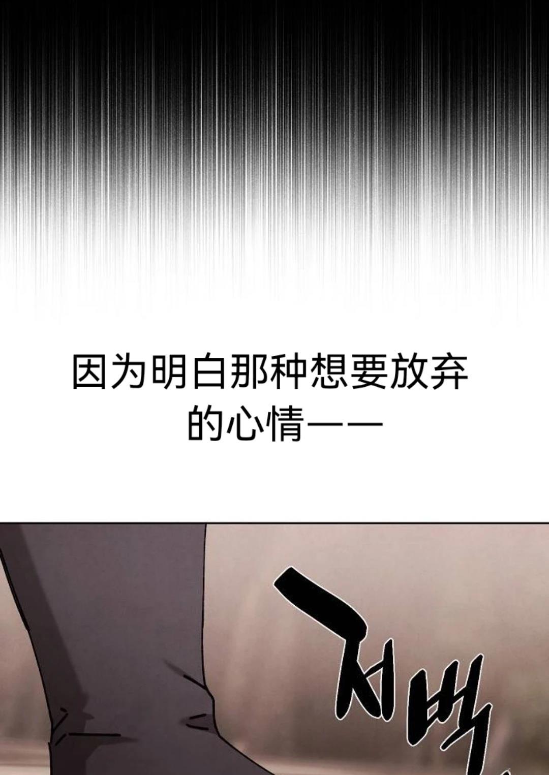第31话46