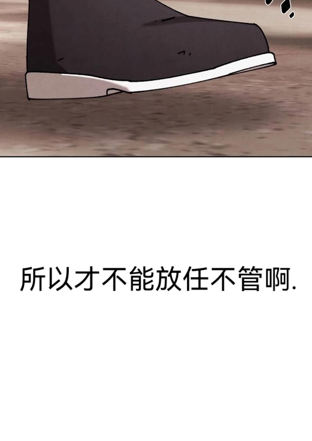 第31话47