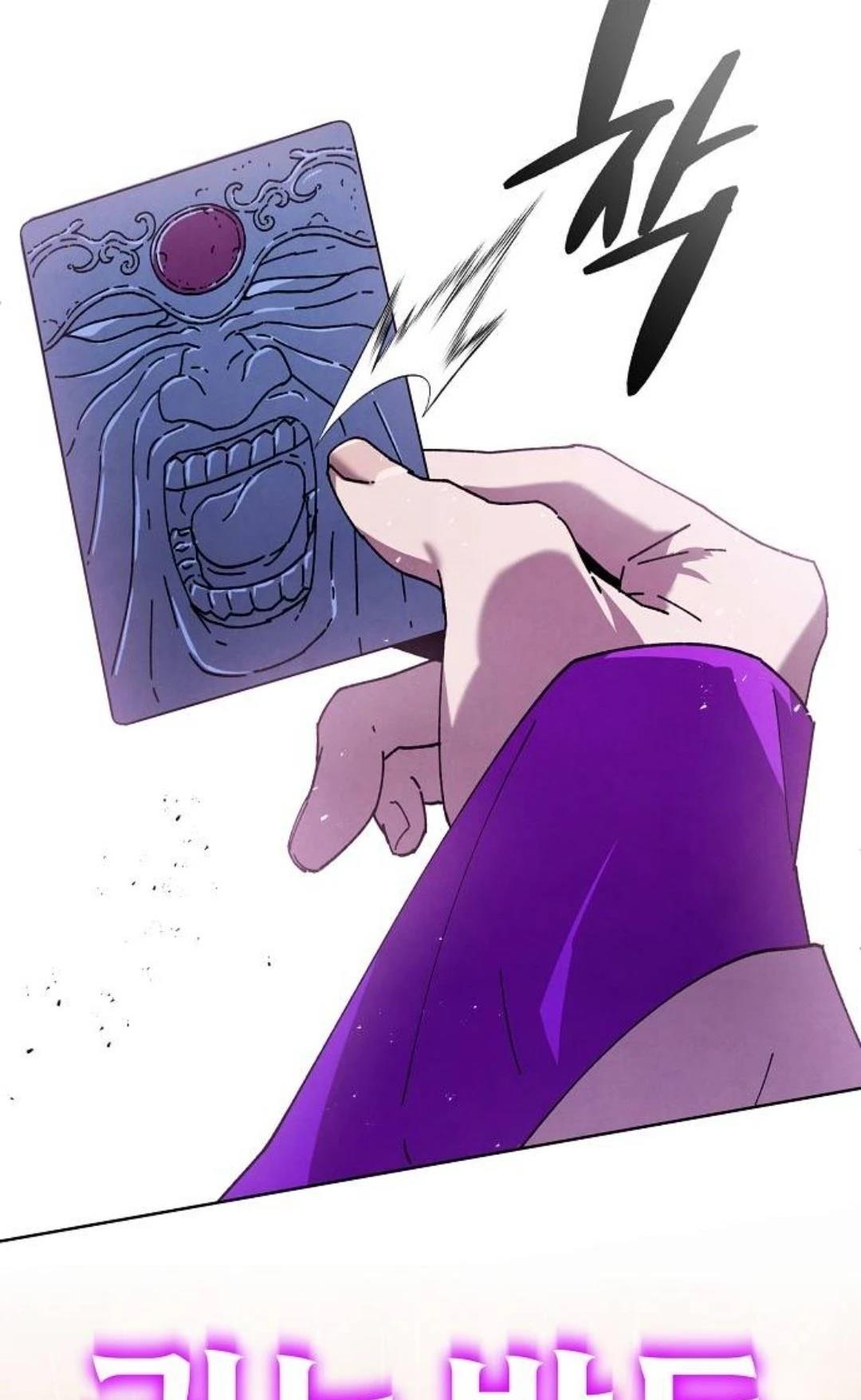 第31话58